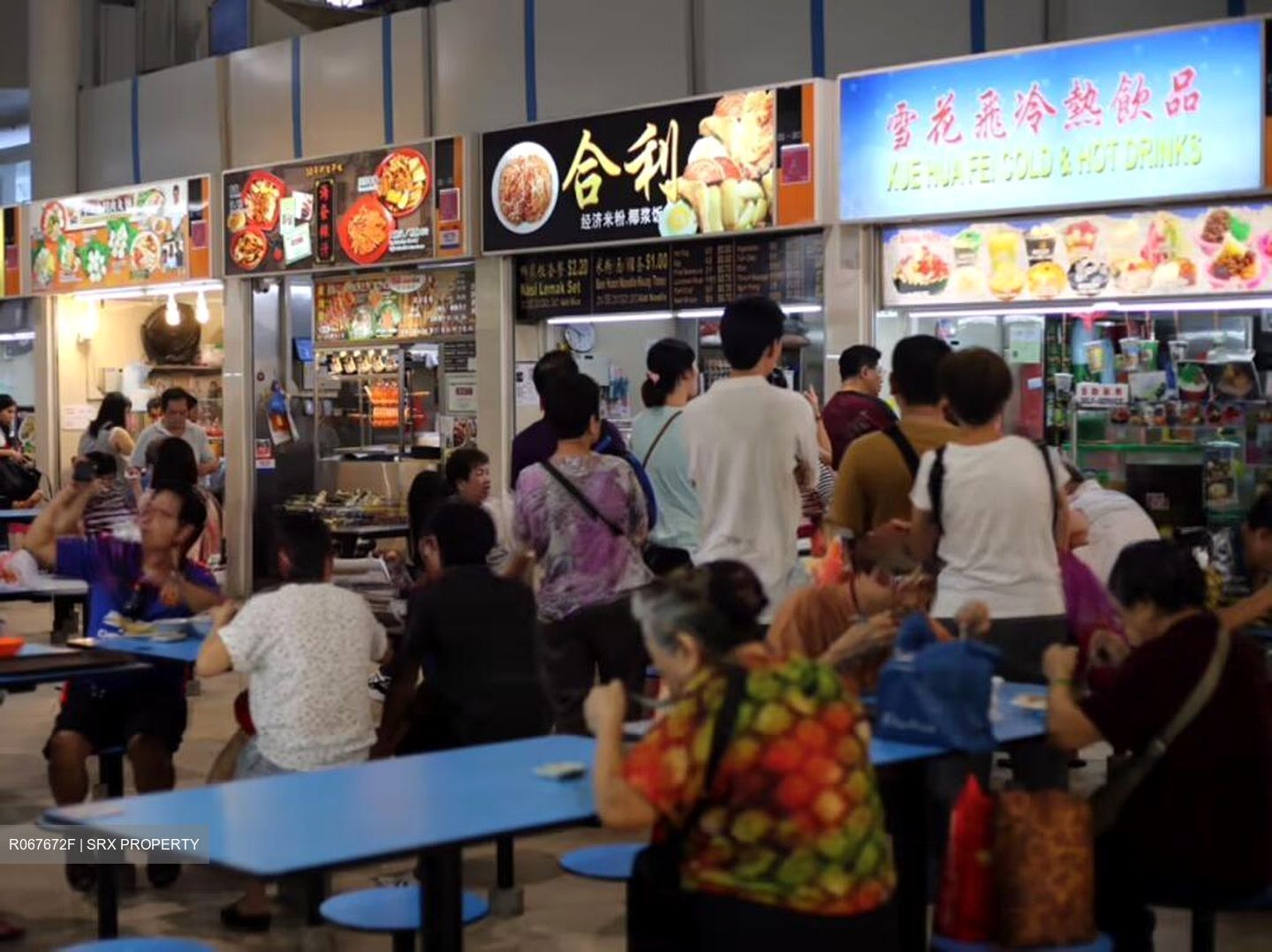 Bedok Town Centre (D16), Retail #523599951